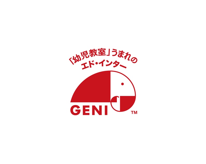 エド・インター/ヒロ・コーポレーションweb発注システム